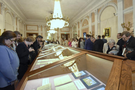 Uroczyste rozpoczęcie Jubileuszu Jana Potockiego